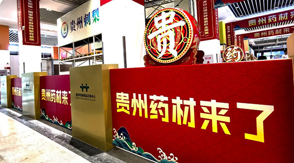 1728376270 首页-BB贝博艾弗森公司官网
