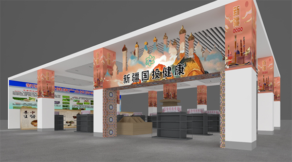 1728376394 首页-BB贝博艾弗森公司官网