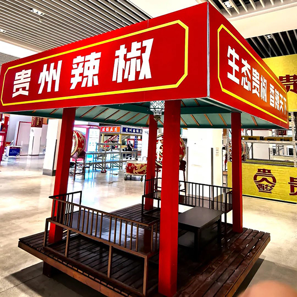 1728376843 首页-BB贝博艾弗森公司官网
