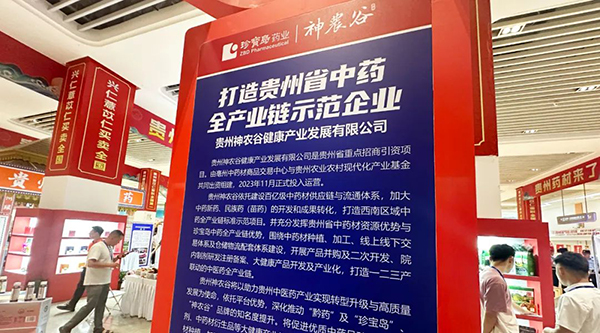 1728378914 首页-BB贝博艾弗森公司官网
