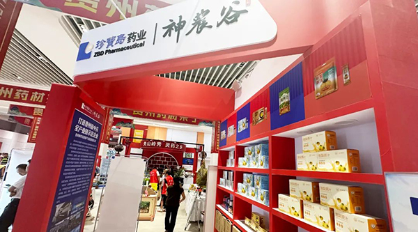 1728379733 首页-BB贝博艾弗森公司官网