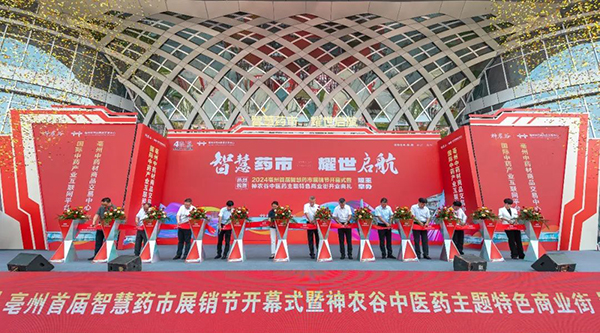1728380858 首页-BB贝博艾弗森公司官网