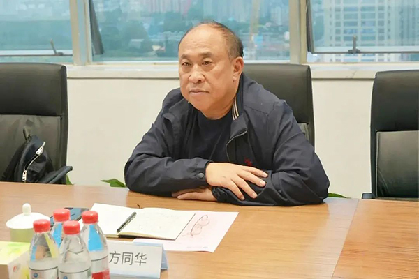 首页-BB贝博艾弗森公司官网