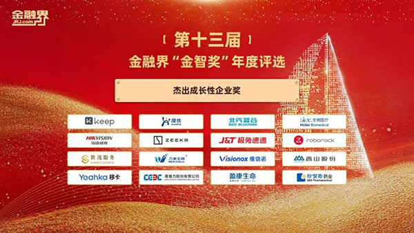 1739520697 首页-BB贝博艾弗森公司官网