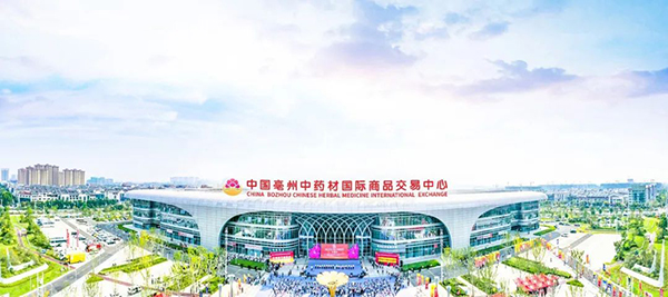 1739522868 首页-BB贝博艾弗森公司官网