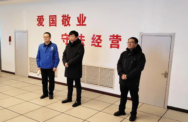 1741683750 首页-BB贝博艾弗森公司官网
