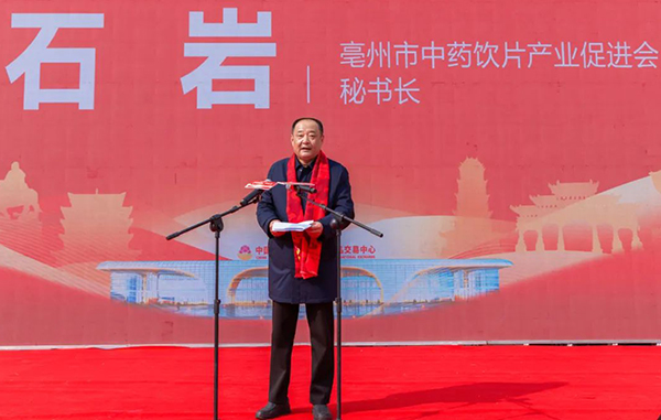 1741685949 首页-BB贝博艾弗森公司官网