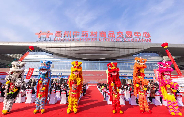 1741688377 首页-BB贝博艾弗森公司官网