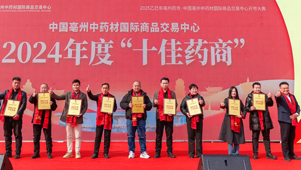 1741753881 首页-BB贝博艾弗森公司官网