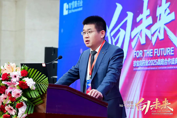 1741759439 首页-BB贝博艾弗森公司官网