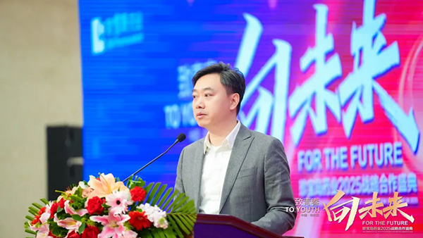 首页-BB贝博艾弗森公司官网