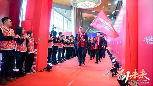 1741767328 首页-BB贝博艾弗森公司官网