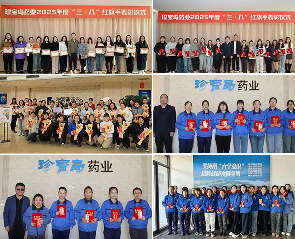 1741857856 首页-BB贝博艾弗森公司官网