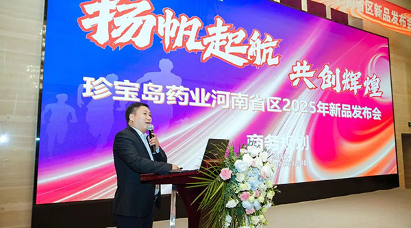 1741932828 首页-BB贝博艾弗森公司官网