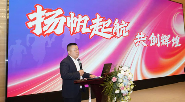 1741933666 首页-BB贝博艾弗森公司官网