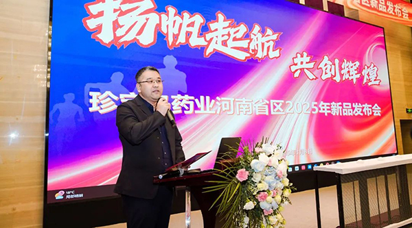 1741936056 首页-BB贝博艾弗森公司官网