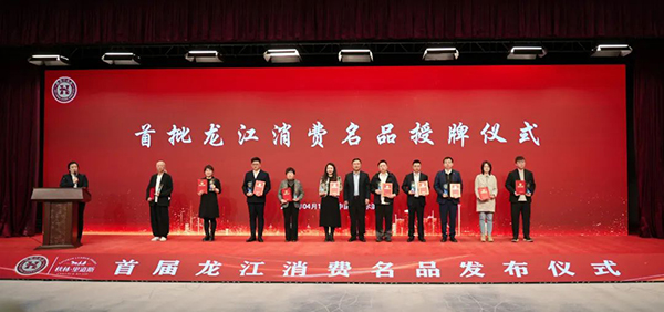 1745999675 首页-BB贝博艾弗森公司官网