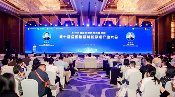 1750133745 首页-BB贝博艾弗森公司官网