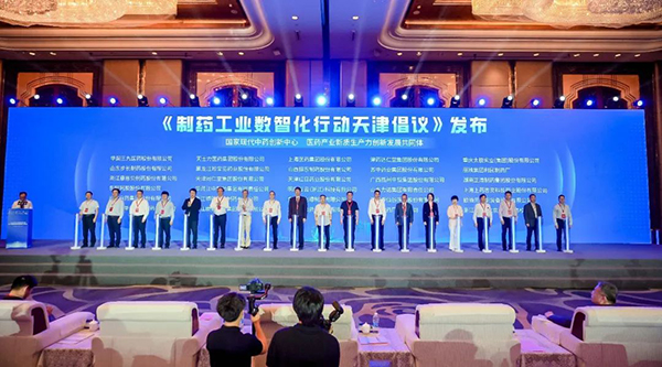 1752743435 首页-BB贝博艾弗森公司官网