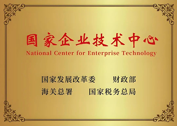 1752744844 首页-BB贝博艾弗森公司官网