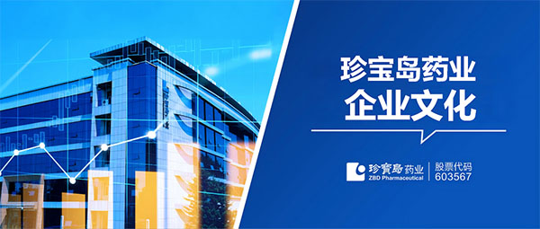 1753065603 首页-BB贝博艾弗森公司官网
