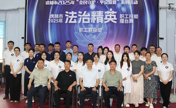 首页-BB贝博艾弗森公司官网
