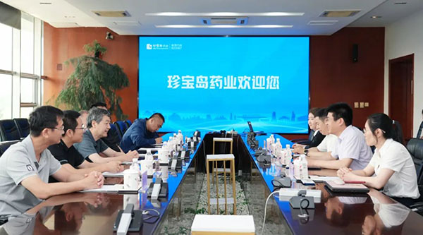 1753081250 首页-BB贝博艾弗森公司官网