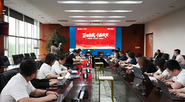 1753163736 首页-BB贝博艾弗森公司官网