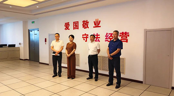 1756107484 首页-BB贝博艾弗森公司官网