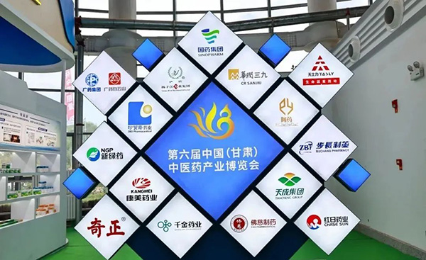 1756288181 首页-BB贝博艾弗森公司官网