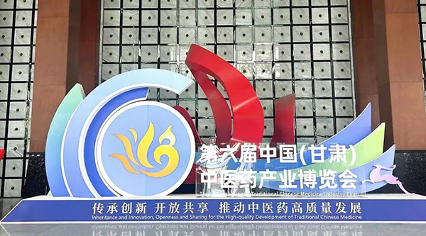 1756289529 首页-BB贝博艾弗森公司官网