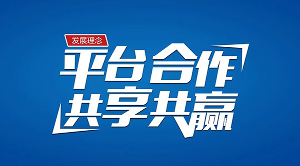 1756696408 首页-BB贝博艾弗森公司官网