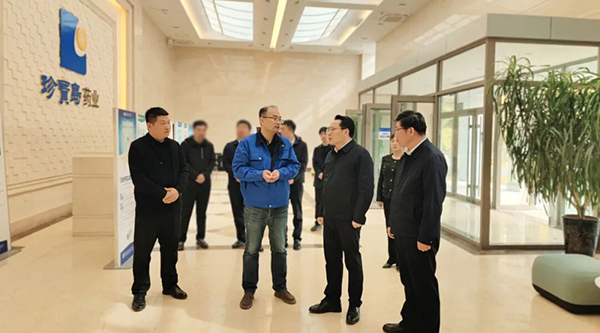 1761204887 首页-BB贝博艾弗森公司官网
