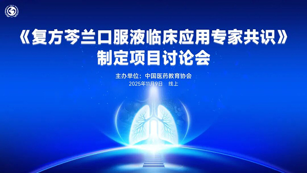 1762833832 首页-BB贝博艾弗森公司官网