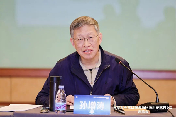1767078949 首页-BB贝博艾弗森公司官网