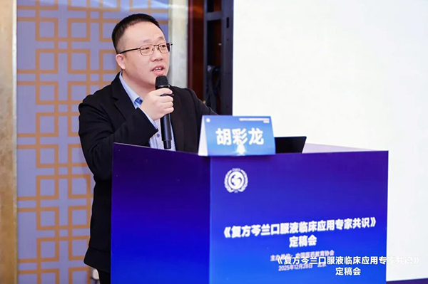 1767079651 首页-BB贝博艾弗森公司官网