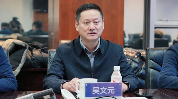 1767082276 首页-BB贝博艾弗森公司官网