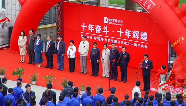 1767508908 首页-BB贝博艾弗森公司官网