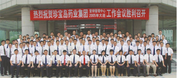 1767512363 首页-BB贝博艾弗森公司官网