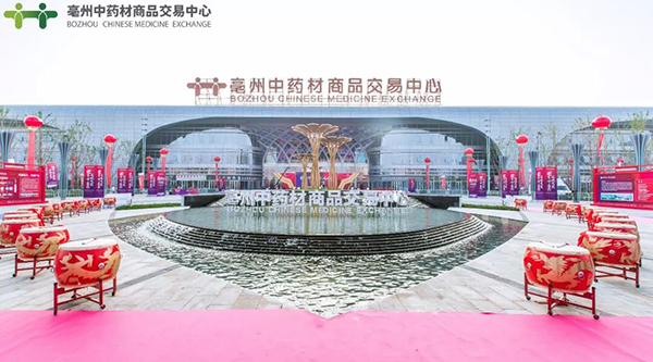 1767513231 首页-BB贝博艾弗森公司官网