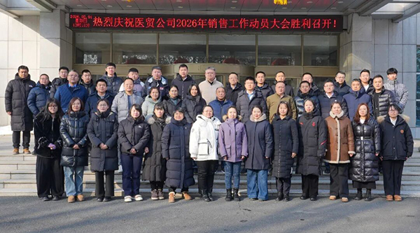 1770191787 首页-BB贝博艾弗森公司官网