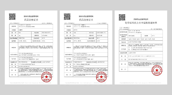 1776163084 首页-BB贝博艾弗森公司官网